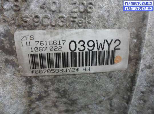 купить АКПП на BMW X5 E70 рестайлинг 2010 - 2013