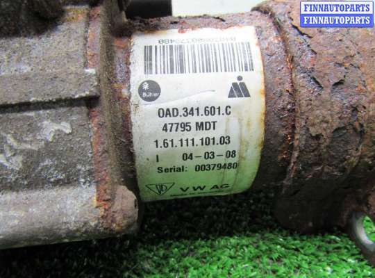 купить Серводвигатель раздаточной коробки на Volkswagen Touareg I  Рестайлинг (7L) 2007 - 2010