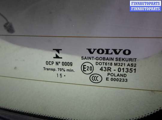 купить Двигатель стеклоочистителя задний на Volvo V60 Рестайлинг (FW,FZ) 2013 - 2018