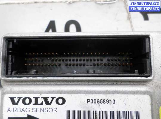 купить Блок управления подушек безопасности на Volvo XC90 I (C) 2002 - 2006