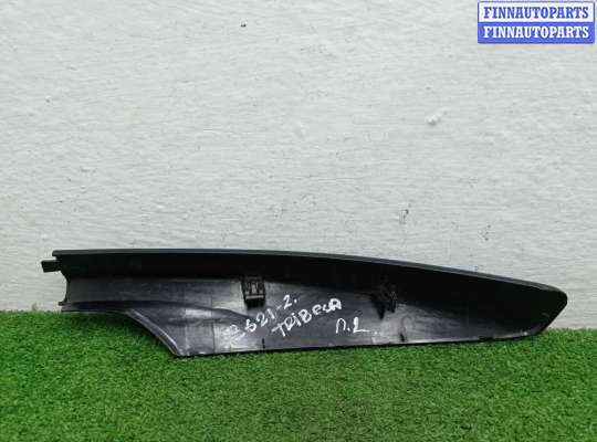 купить Рейлинги крыши на Subaru Tribeca Рестайлинг (WX) 2007 - 2014