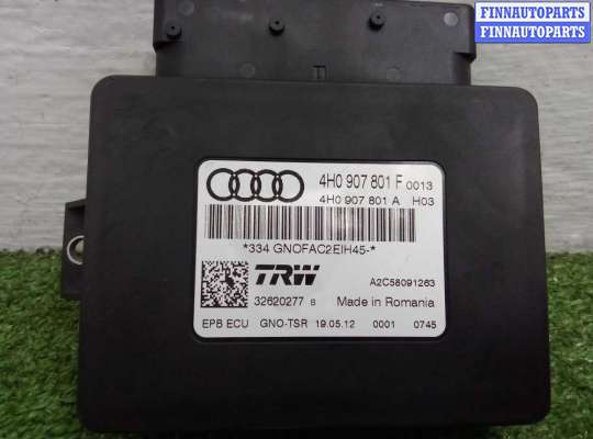 купить Блок управления стояночного тормоза на Audi A8 D4 (4H2) 2010 - 2014