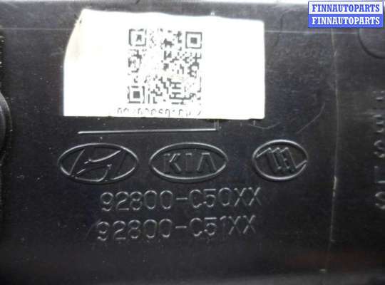 купить Плафон на Kia Sorento III (UM) 2014 - 2017