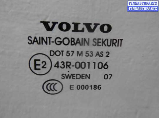 купить Стекло двери передней левой на Volvo S80 II (AS,AR) 2006 - 2010