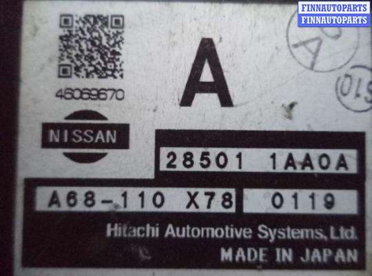 купить Блок управления на Nissan Murano II (Z51) USA 2008 - 2010