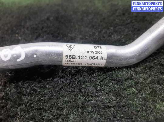 купить Трубка охлаждающей жидкости металлическая на Porsche Macan (95B) 2014 - наст. время