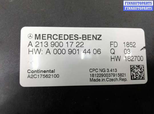 купить Блок управления КПП на Mercedes C-klasse (W205)Рестайлинг 2018 - 2021