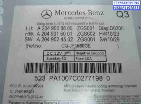 купить Магнитола на Mercedes GLK (X204) 2008 - 2012