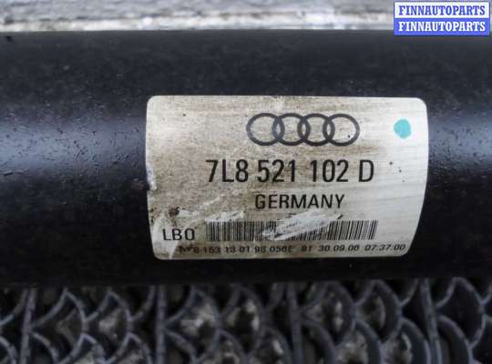 купить Кардан задний на Audi Q7 (4LB) 2005 - 2009