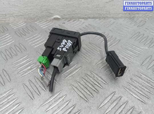 купить USB-порт на Honda Pilot II (YF3,YF4) 2008 - 2011