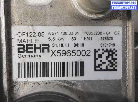 купить Теплообменник на Mercedes C-klasse (W204)Рестайлинг 2011 - 2014