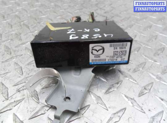 купить Блок управления центральным замком на Mazda CX7 (ER) 2006 - 2009