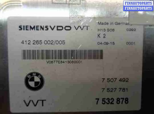купить Блок управления Valvetronic на BMW X5 E53 рестайлинг 2004 - 2006