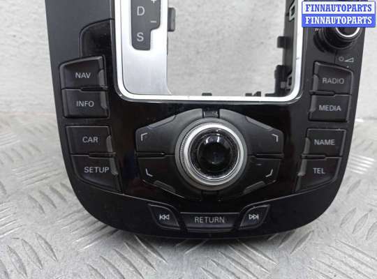 купить Панель управления мультимедийной системой MMI на Audi Q5 (8R) 2008 - 2012