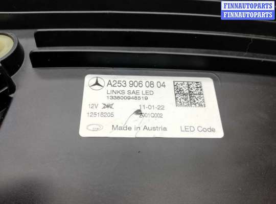 купить Фара левая на Mercedes GLC (X253) Рестайлинг 2019 - 2023