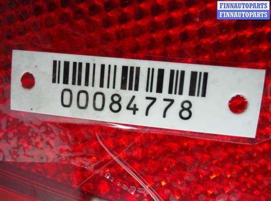 купить Фонарь крышки правый на Audi Q5 (8R) 2008 - 2012