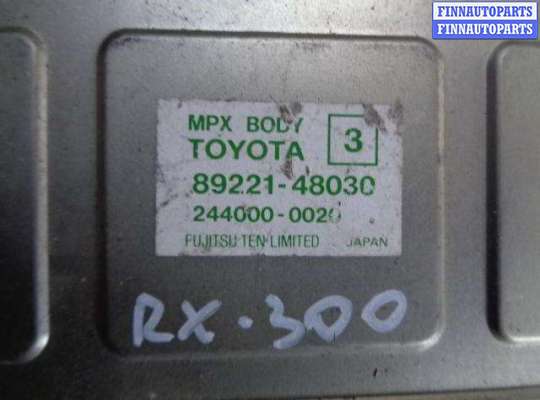 купить Блок Body control module на Lexus RX (XU10) 1997 - 2003