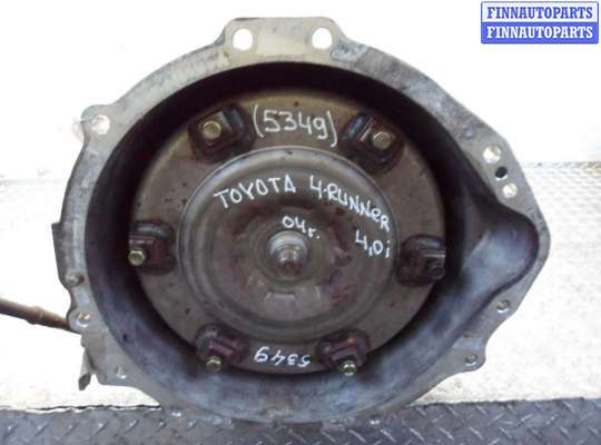 АКПП TT633346 на Toyota 4Runner lV (N210) 2002 - 2005