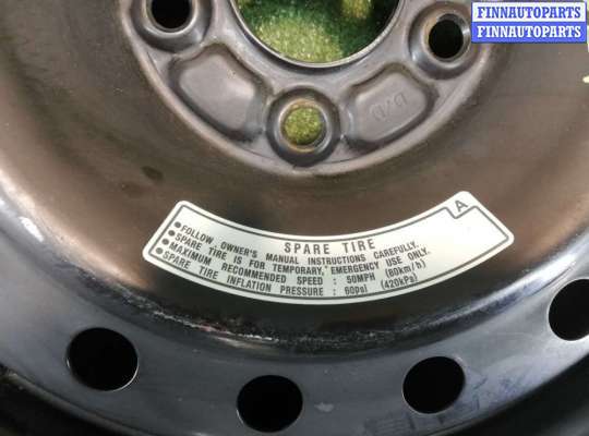 Колесо запасное