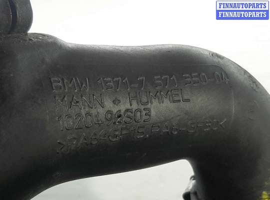 купить Патрубок на BMW X6 E71 2007 - 2012