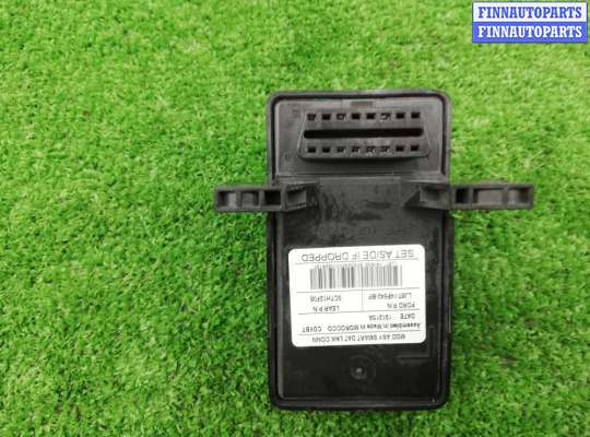 купить Блок управления на Ford Escape IV 2019 - 2024