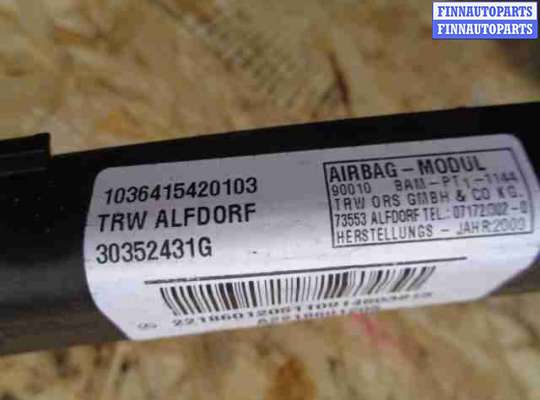 купить Подушка безопасности потолочная правая на Mercedes S-klasse (W221) Рестайлинг 2009 - 2013