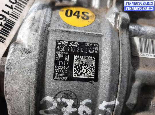 купить Компрессор кондиционера на Audi A6 C7 (4G2) рестайлинг 2014 - 2018