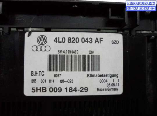 купить Переключатель отопителя на Audi Q7 (4LB) рестайлинг 2009 - 2015