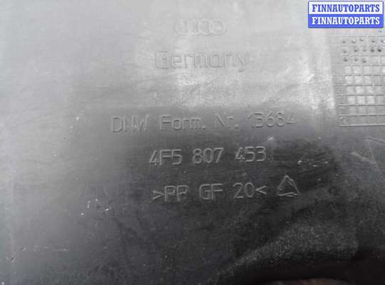 купить Кронштейн заднего бампера на Audi A6 C6 (4F2) 2004 - 2008