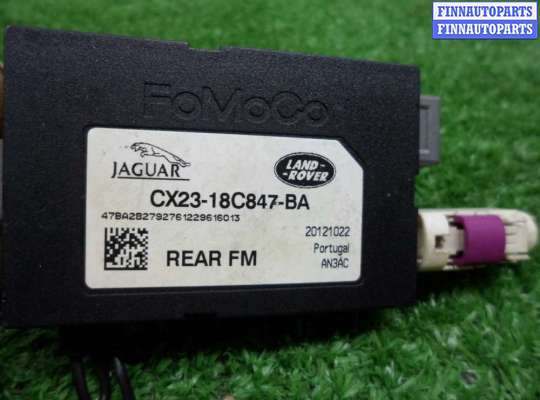 купить Усилитель антенны на Jaguar XF (X250) рестайлинг 2011 - 2015