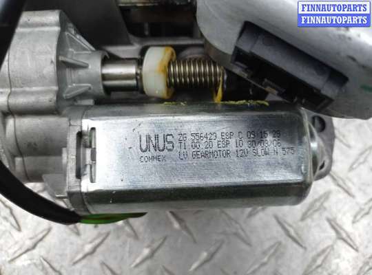 Рулевая колонка (кардан) на Audi Q7 (4L)