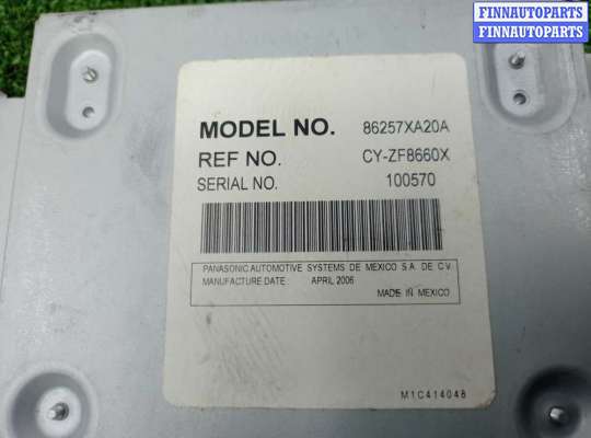 купить Блок управления навигацией на Subaru Tribeca (WX) 2004 - 2007