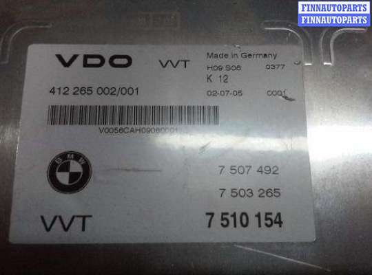 купить Блок управления Valvetronic на BMW 7-Series E65,66 2001 - 2005