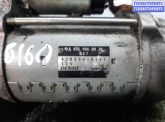 купить Стартер на Mercedes Sprinter III (w907) 2019 - по наст. время