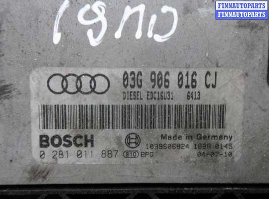 купить Блок управления ДВС на Audi A4 B6 (8E5) 2000 - 2004