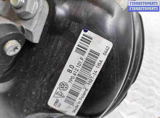 купить Вакуум тормозной на Volkswagen Touareg II (7P) 2010 - 2014