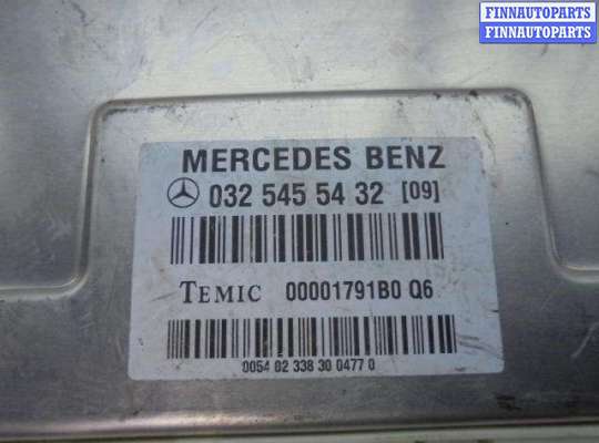 купить Блок управления гидравлической подвеской на Mercedes CL (C215) 1999 - 2002