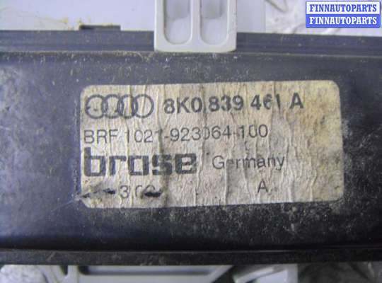 купить Стеклоподъемник задний левый на Audi A4 B8 (8K2) 2007 - 2011