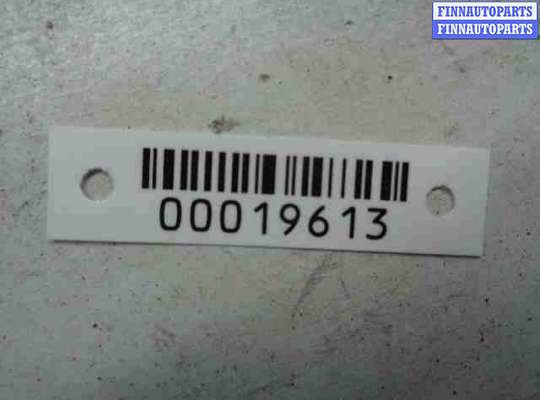 купить Блок Body control module на Mazda CX9 I (TB) 2006 - 2012