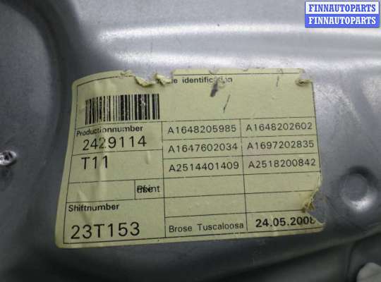 купить Стеклоподъемник передний правый на Mercedes GL (X164) 2006 - 2009