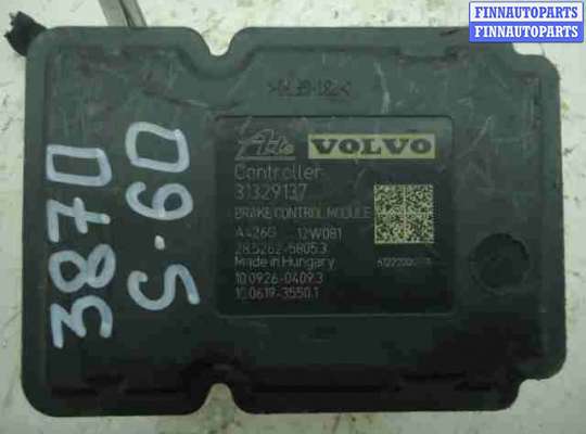 купить Блок ABS на Volvo S60 II (FS,FH) 2010 - 2013