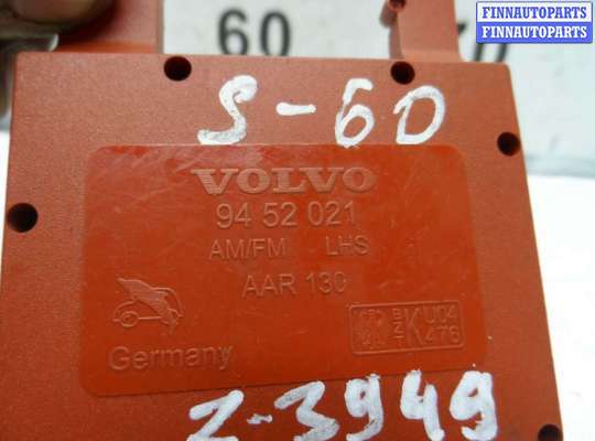 купить Усилитель антенны на Volvo S60 I (RS,RH) 2000 - 2004