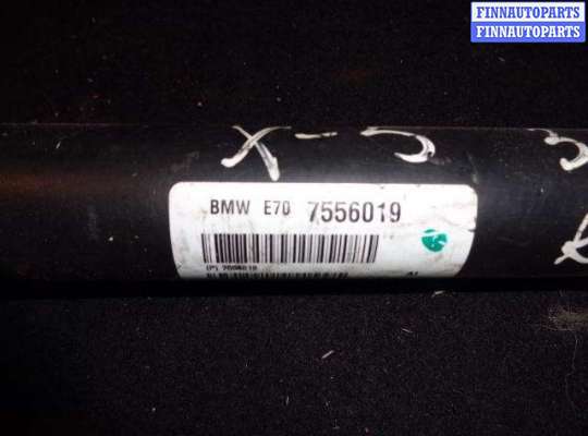 купить Кардан передний на BMW X5 E70 2007 - 2010