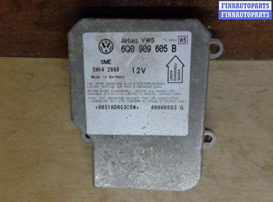 Блок управления подушек безопасности VG1287205 на Volkswagen Passat B5 GP (3B) 2000 - 2005