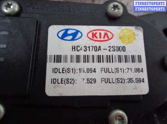 купить Педаль газа на Kia Sportage III (SL) 2010 - 2014