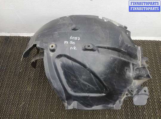 Подкрылок передний правый IFM3256 на Infiniti FX II (S51) 2008 - 2013