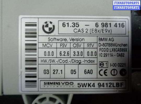 купить Блок управления CAS на BMW 3-Series E90 2005 - 2009