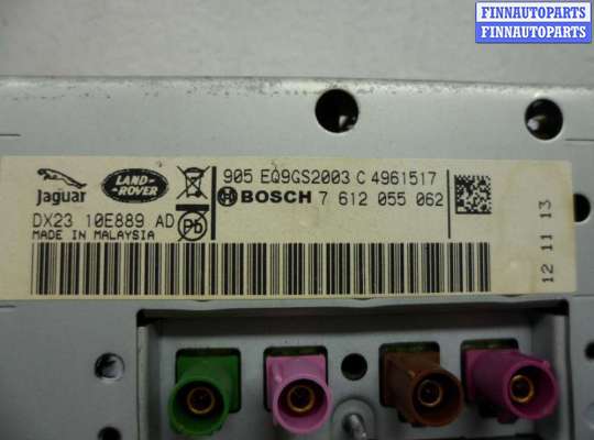 купить Блок навигации на Jaguar XF (X250) рестайлинг 2011 - 2015