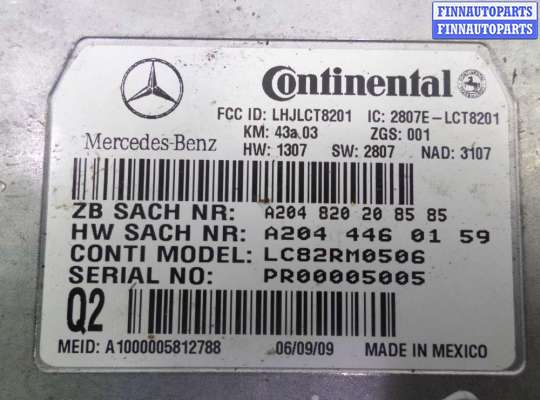 купить Блок управления телефоном на Mercedes GL (X164) 2006 - 2009
