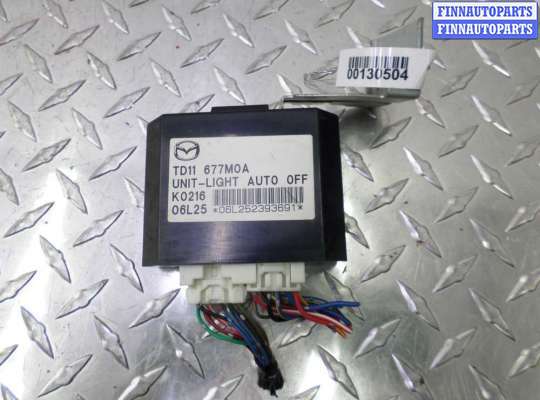 купить Блок управления на Mazda CX9 I (TB) 2006 - 2012